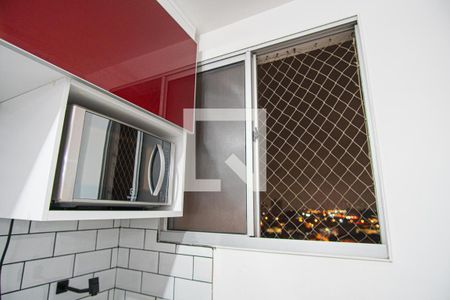 Apartamento à venda com 51m², 2 quartos e 1 vaga Apartamento à venda com 51m², 2 quartos e 1 vagaÁrea de Serviço