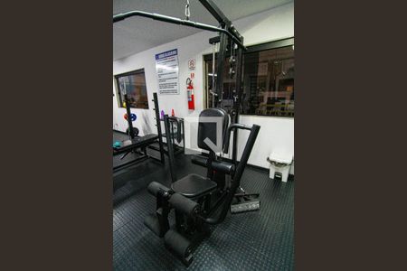 Apartamento à venda com 51m², 2 quartos e 1 vaga Apartamento à venda com 51m², 2 quartos e 1 vagaÁrea comum - Academia