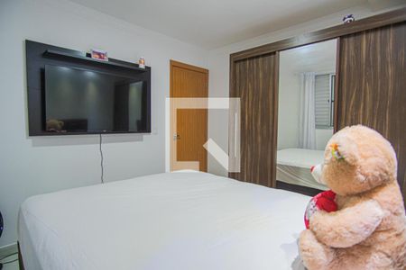 Apartamento à venda com 51m², 2 quartos e 1 vaga Apartamento à venda com 51m², 2 quartos e 1 vagaQuarto 2