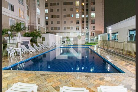 Apartamento à venda com 51m², 2 quartos e 1 vaga Apartamento à venda com 51m², 2 quartos e 1 vagaÁrea comum - Piscina