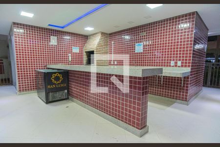 Apartamento à venda com 51m², 2 quartos e 1 vaga Apartamento à venda com 51m², 2 quartos e 1 vagaÁrea comum - Churrasqueira