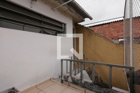 Casa à venda com 140m², 5 quartos e 1 vagaArea Externa