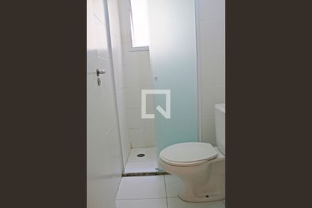 Apartamento à venda com 41m², 2 quartos e sem vagaBanheiro