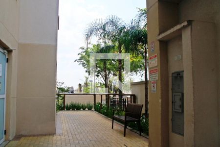 Apartamento à venda com 41m², 2 quartos e sem vagaÁrea comum