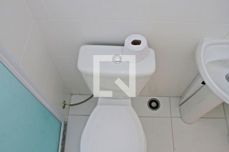 Apartamento à venda com 41m², 2 quartos e sem vagaBanheiro