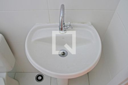 Apartamento à venda com 41m², 2 quartos e sem vagaBanheiro