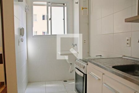 Apartamento à venda com 41m², 2 quartos e sem vagaCozinha