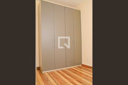 Apartamento à venda com 41m², 2 quartos e sem vagaQuarto 1