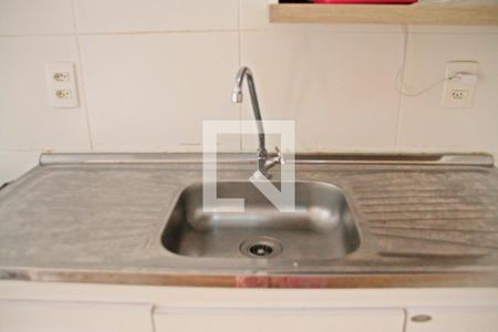 Apartamento à venda com 41m², 2 quartos e sem vagaCozinha