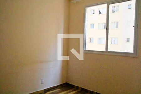 Apartamento à venda com 41m², 2 quartos e sem vagaQuarto 1