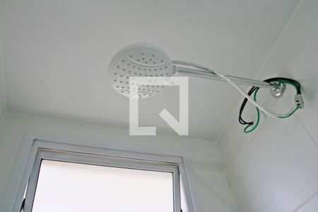 Apartamento à venda com 41m², 2 quartos e sem vagaBanheiro