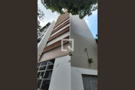 Apartamento à venda com 70m², 2 quartos e sem vagaFachada