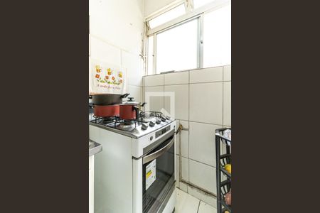 Apartamento à venda com 48m², 1 quarto e sem vagaCozinha - Fogão