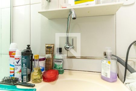 Apartamento à venda com 48m², 1 quarto e sem vagaBanheiro - Torneira