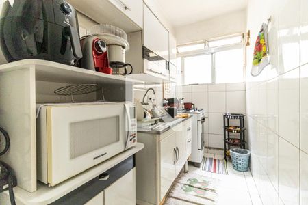 Apartamento à venda com 48m², 1 quarto e sem vagaCozinha
