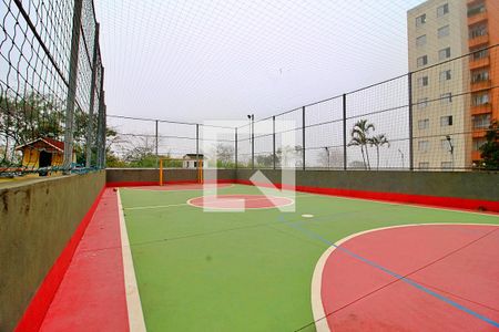 Apartamento para alugar com 60m², 2 quartos e 1 vagaÁrea comum - Quadra