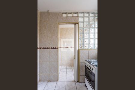 Apartamento para alugar com 60m², 2 quartos e 1 vagaÁrea de Serviço