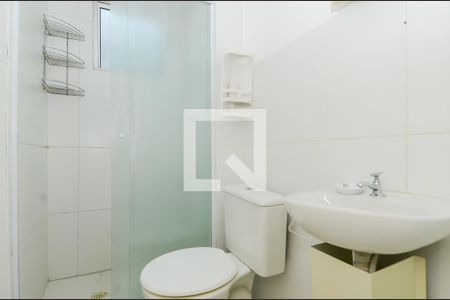 Apartamento para alugar com 42m², 2 quartos e 1 vagaBanheiro