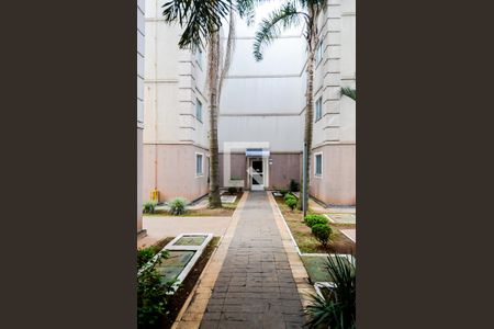 Apartamento para alugar com 42m², 2 quartos e 1 vagaEntrada - Bloco