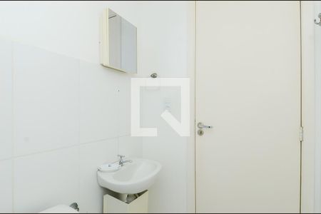 Apartamento para alugar com 42m², 2 quartos e 1 vagaBanheiro