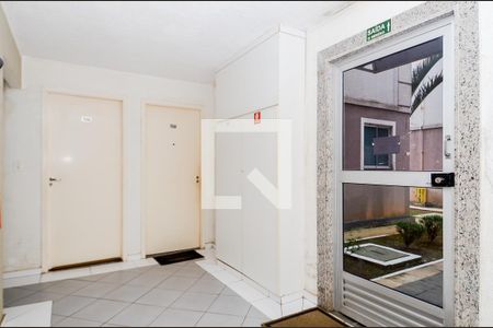 Apartamento para alugar com 42m², 2 quartos e 1 vagaHall de Entrada