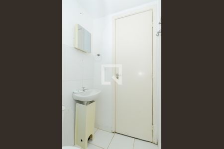 Apartamento para alugar com 42m², 2 quartos e 1 vagaBanheiro