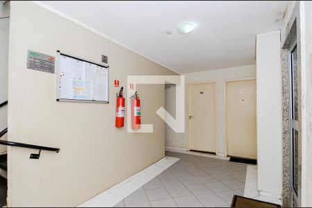 Apartamento para alugar com 42m², 2 quartos e 1 vagaHall de Entrada