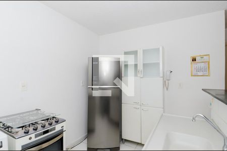 Apartamento para alugar com 42m², 2 quartos e 1 vagaCozinha e Área de Serviço