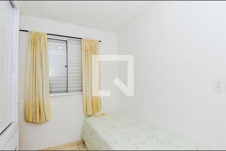 Quarto 1 de apartamento para alugar com 2 quartos, 42m² em Água Chata, Guarulhos
