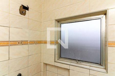 Casa à venda com 190m², 7 quartos e 1 vagaBanheiro da Suíte