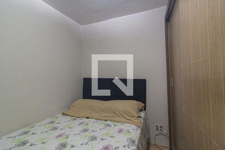 Quarto  de apartamento para alugar com 1 quarto, 36m² em Bigorrilho, Curitiba