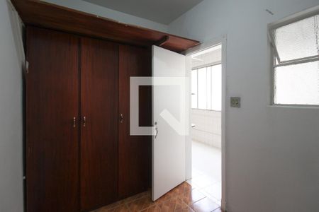 Apartamento para alugar com 147m², 3 quartos e 1 vagaQuarto de Serviço