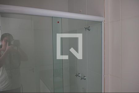 Apartamento para alugar com 41m², 1 quarto e 1 vaga Apartamento para alugar com 41m², 1 quarto e 1 vagaBanheiro