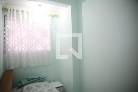Apartamento para alugar com 54m², 2 quartos e 1 vagaQuarto 2