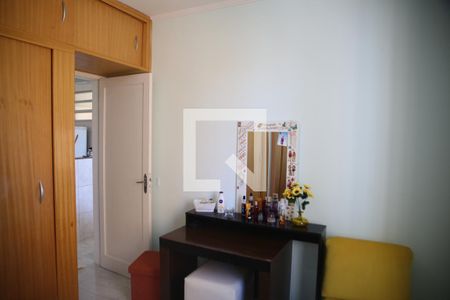 Apartamento para alugar com 54m², 2 quartos e 1 vagaQuarto 1