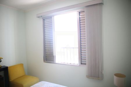 Apartamento para alugar com 54m², 2 quartos e 1 vagaQuarto 1