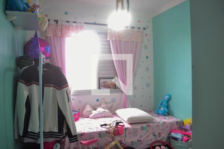 Quarto 1 de apartamento para alugar com 2 quartos, 54m² em Sacoma, São Paulo