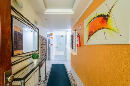 Apartamento à venda com 74m², 2 quartos e sem vagaEntrada