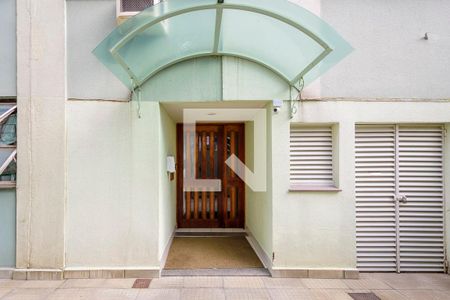 Apartamento à venda com 74m², 2 quartos e sem vagaFachada do bloco