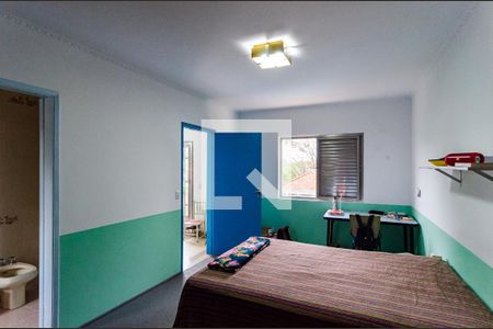 Casa à venda com 400m², 6 quartos e 3 vagasSuíte 1 Casa 2