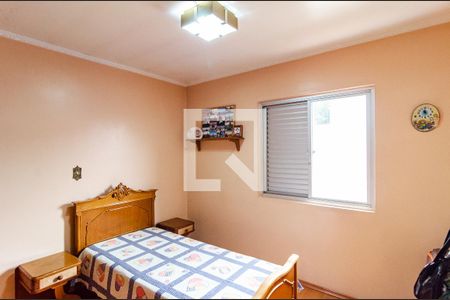 Casa à venda com 400m², 6 quartos e 3 vagasQuarto 4 Casa 1