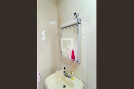 Casa à venda com 400m², 6 quartos e 3 vagasBanheiro da Suíte 2 Casa 2