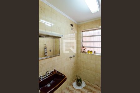 Casa à venda com 400m², 6 quartos e 3 vagasLavabo Casa 1