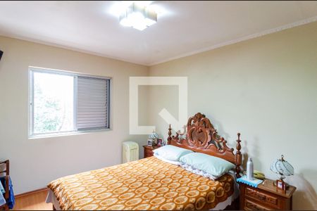 Casa à venda com 400m², 6 quartos e 3 vagasSuíte Casa 1