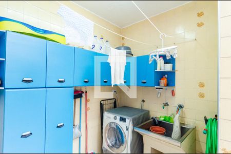 Casa à venda com 400m², 6 quartos e 3 vagasLavanderia Casa 2