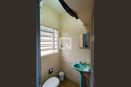 Casa à venda com 400m², 6 quartos e 3 vagasBanheiro da Piscina