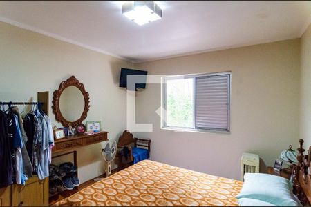 Casa à venda com 400m², 6 quartos e 3 vagasSuíte Casa 1