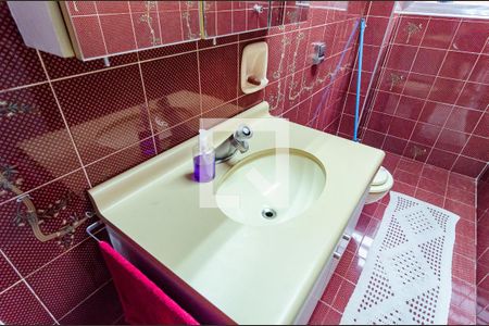 Casa à venda com 400m², 6 quartos e 3 vagasLavabo Casa 2