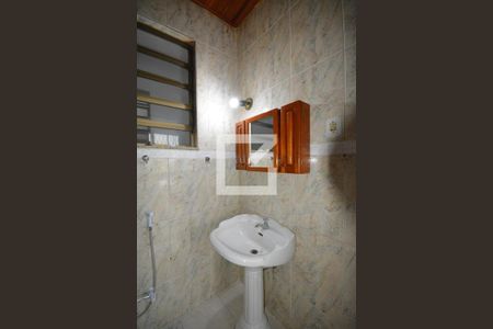 Apartamento à venda com 250m², 3 quartos e 1 vagaBanheiro da Suite