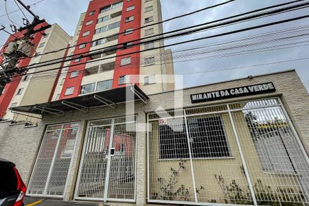Apartamento à venda com 54m², 2 quartos e 1 vagaFachada